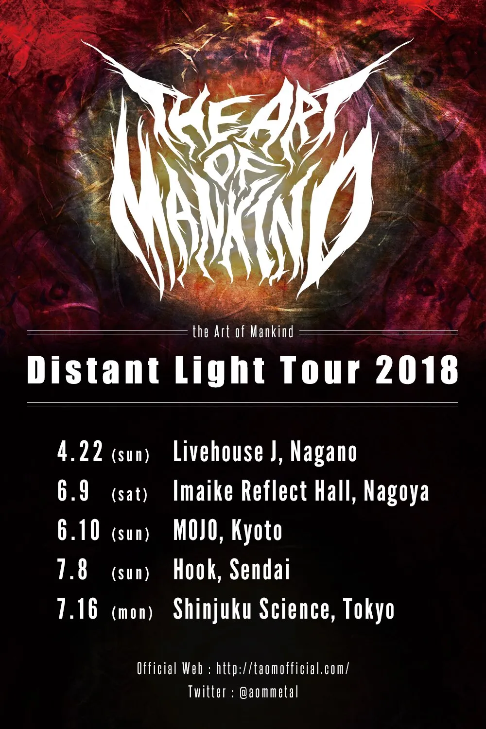 The Art of Mankind "Distant Light Tour2018"